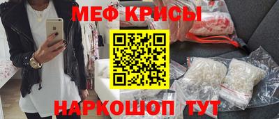 дмт Кунгур