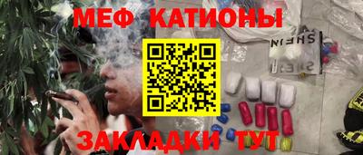 дмт Кунгур