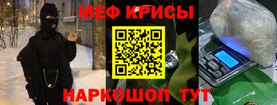 винт Кулебаки