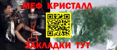 винт Кулебаки