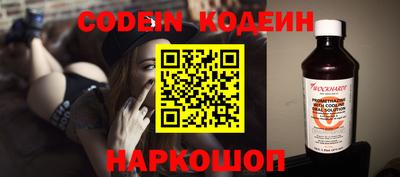 винт Кулебаки