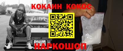 дмт Кунгур