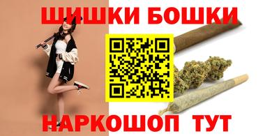 альфа пвп Лесосибирск