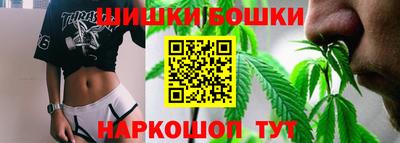 дмт Кунгур
