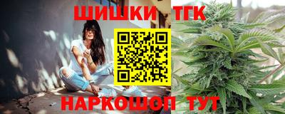 дмт Кунгур