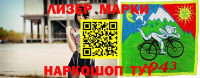 соль курить ск Кумертау