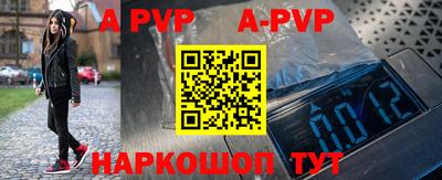 дмт Кунгур