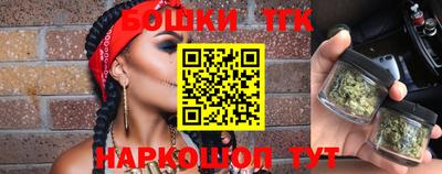 дмт Кунгур