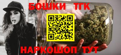 соль курить ск Кумертау
