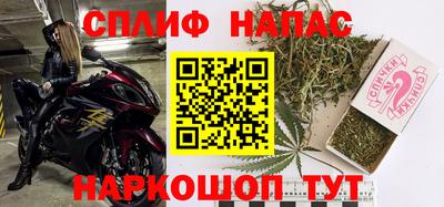 дмт Кунгур