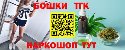 винт Кулебаки