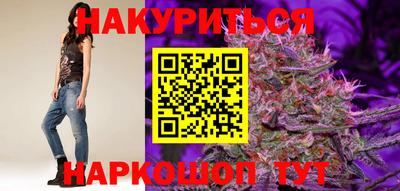 дмт Кунгур