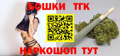 альфа пвп Лесосибирск