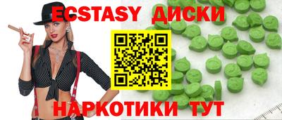 винт Кулебаки