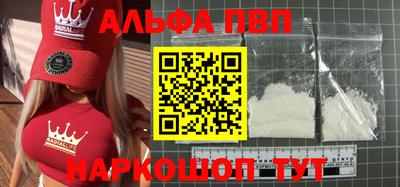 дмт Кунгур