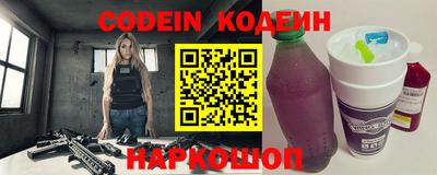 винт Кулебаки