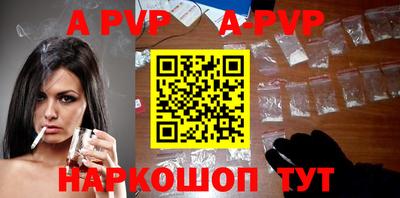 винт Кулебаки