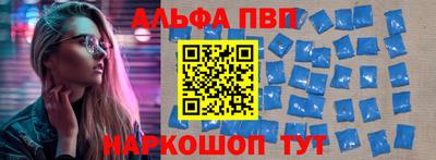 винт Кулебаки