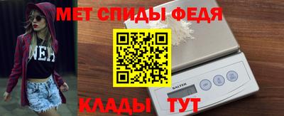 шишки Ликино-Дулёво