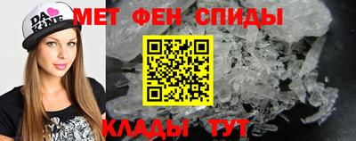 соль курить ск Кумертау