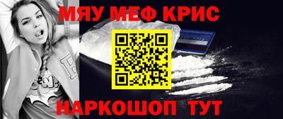 дмт Кунгур