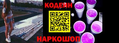соль курить ск Кумертау